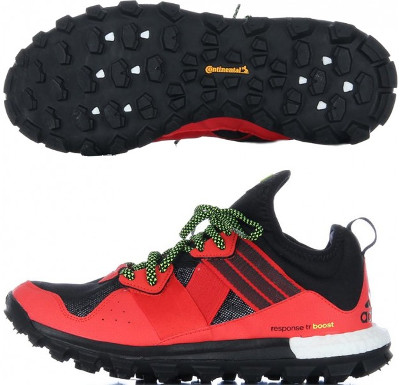 adidas response tr boost mens