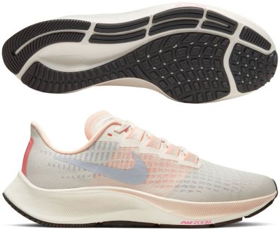 nike zoom pegasus 36 trainers ladies