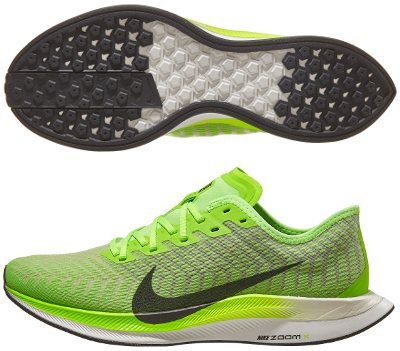 Nike Zoom Pegasus Turbo 2 for men in the US: price offers, reviews ...